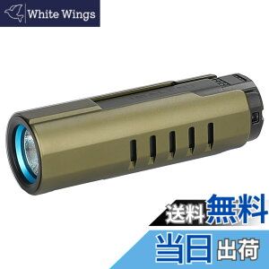 �y���������zIMALENT (�C�}�����g) LD70 �L�[�z���_�[ �����d�� �~�j 4000���[���� 203���[�g�� ���̋��� CREE XHP 70.2 �|�P�b�g�R���p�N�g ���邢 �R�p ���� �h�� �����^ �y�� �����x �t���b�V�� �d��