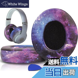 �y���������zSoloWIT �C���[�p�b�h �C���[�N�b�V���� Beats Studio3 �� Studio2 Wired/Wireless ���C�����X�w�b�h�z�� �p �����p�b�h A1914/B0500/B0501 �p �w�b�h�Z�b�g�p�b�h �Չ� �������t�H�[�� �F�F���