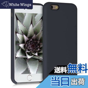 �y���������zkwmobile �X�}�z�P�[�X Apple iPhone 6 / 6S�Ή� �P�[�X - TPU ���L�b�h �V���R�� �J�o�[ - �ϏՌ� ���h�~ �T���T�� Case �F�F�u���[�x���[�̐�
