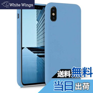 �y���������zkwmobile �X�}�z�P�[�X Apple iPhone X�Ή� �P�[�X - TPU ���L�b�h �V���R�� �J�o�[ - �ϏՌ� ���h�~ �T���T�� Case �F�F�r���e�[�W �u���[