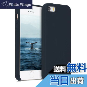 �y���������zkwmobile �X�}�z�P�[�X Apple iPhone 16e�Ή� �P�[�X - TPU ���L�b�h �V���R�� �J�o�[ - �ϏՌ� ���h�~ �T���T�� Case �F�F�u���[�x���[�̐A�T�C�Y�FiPhone SE (1.Gen 2016) / iPhone 5 / iPhone 5S