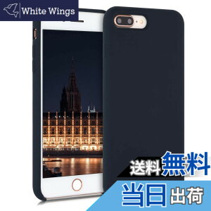 �y���������zkwmobile �X�}�z�P�[�X Apple iPhone 7 Plus/iPhone 8 Plus�Ή� �P�[�X - TPU ���L�b�h �V���R�� �J�o�[ - �ϏՌ� ���h�~ �T���T�� Case �F�F�u���[�x���[�̐�