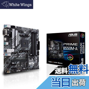�y���������zASUS AMD B550 ���� AM4 �Ή� �}�U�[�{�[�h PRIME B550M-A�yMicroATX�z