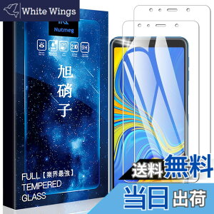 �y���������zasfxcabdfs Google Pixel 8 �K���X�t�B���� �����K���X ���{���Ɏq�� �d�x9H �\��t���ȒP �C�A�[�� ��U�h�~ �w��h�~ �������� �ϏՌ� �T�C�Y�F�y2���Z�b�g�z�M�����N�V�[A7 2018 /2019