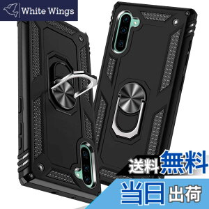 �y���������zTMUJWS Samsung Galaxy Note 10 �P�[�X �����O �ϏՌ� �Ռ��z�� ���h�~ �S�ʕی� �J�����ی� �X�^���h�t�� TPU+PC�o���p�[ �w��h�~�΍� ��d�\�� 360�x��] �h�o �T���X�� �M�����N�V�[ Note