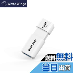 �y���������zGIGASTONE 128GB Flash USB ������ Z60 USB 3.2 Gen 1, 120MB/s�������]�� �X���C�h���L���b�v���X �f�[�^�ۑ� �o�b�N�A�b�v PC/Mac/�e���r/�ԍڑΉ� USB 2.0 / 3.0 / 3.1 �Ή� �F�F����A�T�C�Y�F128GB*1