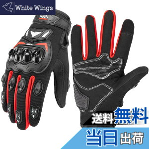 �y���������zKEMIMOTO �o�C�N �O���[�u �� ���b�V�� �ʋC �y�� �X�}�z�Ή� �ėp�O���[�u �I�[�g�o�C��� ����~�� �ϏՌ� �v���e�N�g �t�ďH KM402 �F�F���b�h�A�T�C�Y�FM