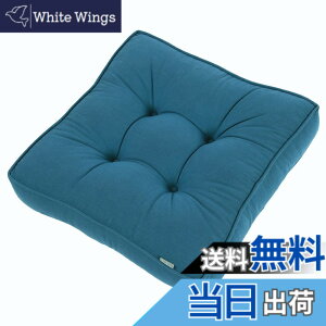 �y���������zBaibu Home ���z�c �N�b�V���� 40cm�p ������� ��100�� �F�F�l�C�r�[�A�T�C�Y�F��40cm