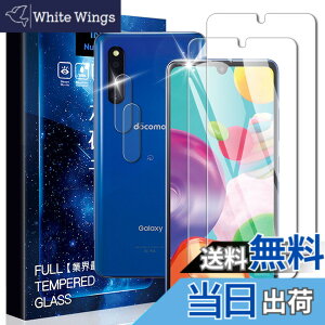 �y���������zasfxcabdfs Google Pixel 8A �K���X�t�B���� �����K���X ���{���Ɏq�� �d�x9H �\��t���ȒP �C�A�[�� ��U�h�~ �w��h�~ �������� �ϏՌ� �T�C�Y�F�y2+2���zGalaxy A41