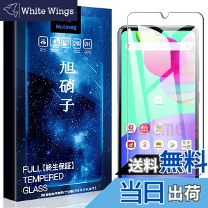 �y���������zasfxcabdfs Google Pixel 8A �K���X�t�B���� �����K���X ���{���Ɏq�� �d�x9H �\��t���ȒP �C�A�[�� ��U�h�~ �w��h�~ �������� �ϏՌ�