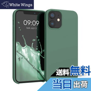 �y���������zkwmobile �X�}�z�P�[�X Apple iPhone 12 mini�Ή� �P�[�X - TPU ���L�b�h �V���R�� �J�o�[ - �ϏՌ� ���h�~ �T���T�� Case �F�F�t�H���X�g�O���[��