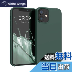 �y���������zkwmobile �X�}�z�P�[�X Apple iPhone 12 mini�Ή� �P�[�X - TPU ���L�b�h �V���R�� �J�o�[ - �ϏՌ� ���h�~ �T���T�� Case �F�F���X�O���[��