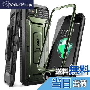 �y���������zSUPCASE iPhone SE3(��3����) 2022 SE(��2����) /iPhone8 /iPhone7 �P�[�X �Ή� 2020 �V�����J�o�[ �t���ی�t�B���� �ƍ������N���b�v�t�� �č��R���K�i�擾 �ϏՌ� �h�o �F�F�O���[���A�T�C�Y
