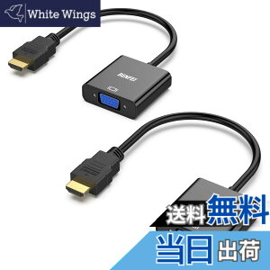 �y���������zBENFEI VGA - HDMI �A�_�v�^�[ �I�[�f�B�I�T�|�[�g����� 1080P �𑜓x������� �A�_�v�^�[ �F�F�u���b�N�A�T�C�Y�F2��