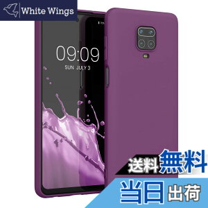�y���������zkwmobile �X�}�z�P�[�X Xiaomi Redmi Note 9S / 9 Pro / 9 Pro Max�Ή� �P�[�X - �ɔ� TPU �V���R�� �}�C�N���t�@�C�o�[ ���F �F�F�}�[���^�p�[�v���A�T�C�Y�FRedmi Note 9S / 9 Pro / 9 Pro Max