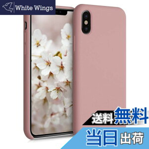 �y���������zkwmobile �X�}�z�P�[�X Apple iPhone X�Ή� �P�[�X - TPU ���L�b�h �V���R�� �J�o�[ - �ϏՌ� ���h�~ �T���T�� Case �F�F�E�B���^�[ ���[�Y