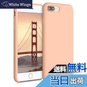 �y���������zkwmobile �X�}�z�P�[�X Apple iPhone 7 Plus/iPhone 8 Plus�Ή� �P�[�X - TPU ���L�b�h �V���R�� �J�o�[ - �ϏՌ� ���h�~ �T���T�� Case �F�F�x�C�r�[ �s�[�`