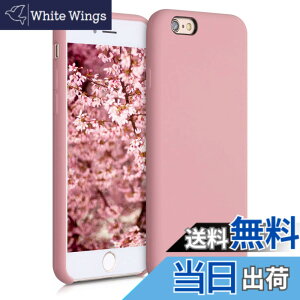 �y���������zkwmobile �X�}�z�P�[�X Apple iPhone 6 / 6S�Ή� �P�[�X - TPU ���L�b�h �V���R�� �J�o�[ - �ϏՌ� ���h�~ �T���T�� Case �F�F�E�B���^�[ ���[�Y
