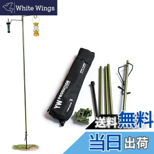 �y���������z�����^���X�^���h �ł����݁E�N�����v���p 7075�A���~ �y�� �����x �e�[�u����t�� �L�����v�p �����^���|�[�� �R���p�N�g���[ YAEI WORKERS �F�FB-�����^���X�^���h�P�i