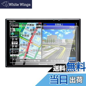 �y���������z�yCDEFG�z�p�i�\�j�b Panasonic �i�r��p �t���ی�t�B���� ���{���Ɏq�� �����x�^�b�` ���ȋz���^�C�v �d�x9H ��U�h�~ �\��t���ȒP �T�C�Y�F7�^�i�r��p �p�i�\�j�b�N�S����