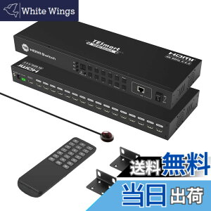 �y���������zTESmart HDMI �؂�ւ��� 8����1�o�� 16����1�o�� �ؑ֊� EDID�@�\ 4K@60Hz �F�F16����1�o�́A�T�C�Y�F16����1�o��