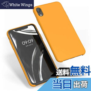 �y���������zkwmobile �X�}�z�P�[�X Apple iPhone XR�Ή� �P�[�X - TPU ���L�b�h �V���R�� �J�o�[ - �ϏՌ� ���h�~ �T���T�� Case �F�F�A�v���R�b�g