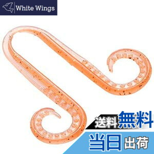 �y���������z�V�}�m(SHIMANO) ���� �W���l�N�^�C �r�r�b�g�J�[���[ �e�F EW-006P �F�F011 �P�C�����I��G�����A�T�C�Y�F55m