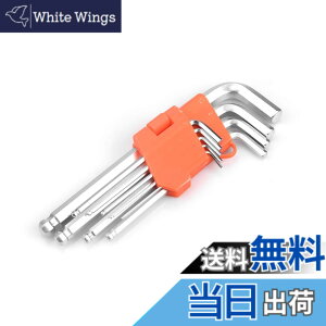 �y���������z�Z�p�_�����` �Z�b�g �����`�Z�b�g 9�{�g Cr-v �{�[���|�C���g L�^�����` ���^ �m�[�}���^�C�v1.5/2/2.5/3/4/5/6/8/10mm �����O ����T10 T15 T20 T27 T30 T40 T45 T50 �c �F�F�I�����W