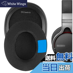 �y���������zGeekria �C���[�p�b�h Sport �݊��� �p�b�h �\�j�[ Sony MDR-1ABT/ MDR-1RBT/ MDR-1RNC �w�b�h�z���ɑΉ� �p�b�h �C���[/�C���[�J�b�v (��p�W�F��/�u���b�N) �F�F�u���b�N