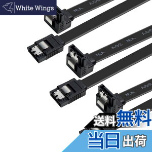 �y���������zBENFEI SATA�P�[�u�� (�X�g���[�g�^)�A3�p�b�N SATA�P�[�u��III 45cm 6 Gbps�X�g���[�gHDD SDD�f�[�^�P�[�u���A���b�N���b�`�t�� SATA HDD�ASSD�ACD�h���C�o�[�ACD���C�^�[�ɑΉ�-�u���b�N�c 