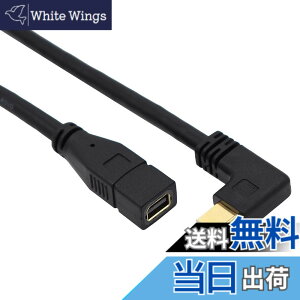 �y���������zViViSun Mini DP�����P�[�u�� Mini Displayport to Mini Displayport �����P�[�u�� �I�Xto���X �����b�L ���E�㉺90°L�^ 4Kx2K�Ή� �F�FBlack�A�T�C�Y�F�EL