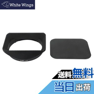 �y���������zHaoge LH-S20B �o���l�b�g�X�N�G�A���^�������Y�t�[�h�V�F�[�h �L���b�v�t�� Sony FE 20mm F/1.8 G SEL20F18G Sony 20mm f1.8 �L�p�v���C�������Y�p