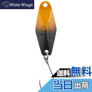 �y���������z�V�}�m(SHIMANO) �X�v�[�� �J�[�f�B�t �E�H�u���X�C�}�[ �F�F013 �J���V�u���b�N