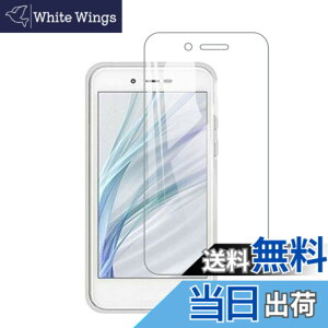 �y���������z�Ή� redmi note 9 ���p�ی�t�B���� �t���ی�t�B���� ��U�h�~ �ɔ�0.33mm �ώw�� ������ �����ߗ� �T�C�Y�Fbasic
