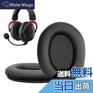�y���������zkwmobile 2x �w�b�h�z���J�o�[ Kingston HyperX Cloud II 2 / Cloud III 3 / III S / 3S�Ή� �����p�C���[�p�b�h - �N�b�V���� PU���U�[ ���F �F�F�u���b�N