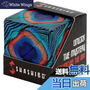 �y���������zSHASHIBO�V�F�C�v�V�t�g�{�b�N�X - ��ܗ�����A�����擾�̃t�B�W�F�b�g�L���[�u�A36�̃��A�A�[�X�}�O�l�b�g���� - 100�ȏ�̌`��ɕό`���܂� �F�FWings�A�T�C�Y�F1
