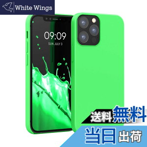 �y���������zkwmobile �X�}�z�P�[�X Apple iPhone 12 / iPhone 12 Pro�Ή� �P�[�X - TPU ���L�b�h �V���R�� �J�o�[ - �ϏՌ� ���h�~ �T���T�� Case �F�F���C���O���[��