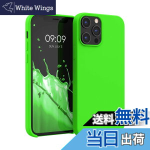 �y���������zkwmobile �X�}�z�P�[�X Apple iPhone 12 Pro Max�Ή� �P�[�X - TPU ���L�b�h �V���R�� �J�o�[ - �ϏՌ� ���h�~ �T���T�� Case �F�F���C���O���[��