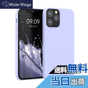 �y���������zkwmobile �X�}�z�P�[�X Apple iPhone 12 / iPhone 12 Pro�Ή� �P�[�X - TPU ���L�b�h �V���R�� �J�o�[ - �ϏՌ� ���h�~ �T���T�� Case �F�F�p�X�e�����x���_�[