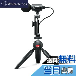 �y���������zSHURE �V���A MV88+�X�e���I USB �}�C�N���z�� : �R���f���T�[�}�C�N �^�� ���R�[�f�B���O �� �y�� �M�^�[ �h���� ���t ���� �z�M �Q�[�� �Q�[�~���O �|�b�h�L���X�g MOTIV�V���[�Y iOS 