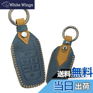 �y���������zONTTO �g���^ �X�}�[�g �L�[�P�[�X �L�[�J�o�[ �I�V���� ��G�肢�� ���� �L�[�z���_�[ Toyota �V�^ �A���t�@�[�h30�n ���F���t�@�C�A30�n RAV4-PHV �n���A�[80�n �����R���L�[ �P�[�X 6