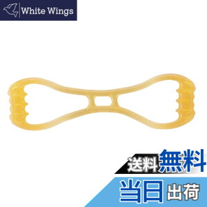 �y���������z�A���C���R(ALINCO) �O���b�v�`���[�u (�X�[�p�[�\�t�g) �X�g���b�` �؃g�� ���� �g���[�j���O WBN314D WBN314P WBN314Y WBN 314V WBN314N �F�F�C�G���[