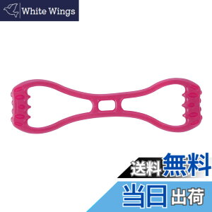�y���������z�A���C���R(ALINCO) �O���b�v�`���[�u (�X�[�p�[�\�t�g) �X�g���b�` �؃g�� ���� �g���[�j���O WBN314D WBN314P WBN314Y WBN 314V WBN314N �F�F�s���N