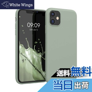 �y���������zkwmobile �X�}�z�P�[�X Apple iPhone 11�Ή� �P�[�X - �ϏՌ� ����~�� �\�t�g TPU �V���R�� - �l�I���^�[�R�C�Y �F�F�O���[���O���[