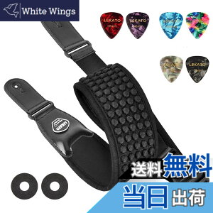 �y���������z[LEKATO] �M�^�[�X�g���b�v �F�F�u���b�N�A�T�C�Y�F122cm - 150cm