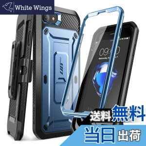 �y���������zSUPCASE iPhone SE3(��3����) 2022 SE(��2����) /iPhone8 /iPhone7 �P�[�X �Ή� 2020 �V�����J�o�[ �t���ی�t�B���� �ƍ������N���b�v�t�� �č��R���K�i�擾 �ϏՌ� �h �F�F�����u���[�A�T�C�Y