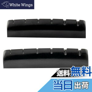 �y���������zMusiclily Pro�A�f�����v���X�`�b�N�� 43mm ���a���H�ς݃i�b�g �M�u�\���^�C�v 6�����X�|�[��/�A�R�[�X�e�B�b�N�M�^�[�p �t���b�g�{�g�� (2�Z�b�g�j �F�F�u���b�N
