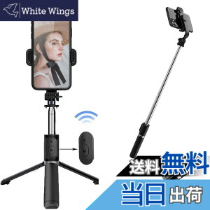 �y���������zEnkarl ���B��_ �O�r Bluetooth ���C�����X�����R���t�� �|�[�^�u���g���\ 3in1�X�e�����X �d�b�O�r���B��_ iPhone 11 Pro Max / 11 Pro / 11 / XS/XS Max/XR/X / 8 / 8 Plus / 7 / 6 ���Ή� �F�FBlack 1