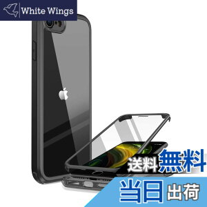 �y���������zMiracase iPhone SE/13/14/15/16/17 �P�[�X 9H�����K���X �X�}�z�P�[�X �F�F�u���b�N�A�T�C�Y�FiPhoneSE 4.7�g