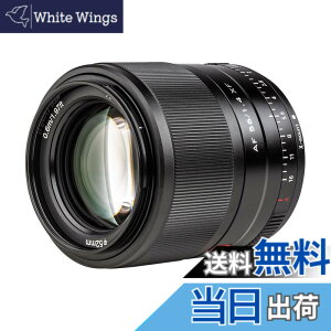 �y���������zViltrox 56mm F1.4 STM ����a �P�œ_�����Y X�}�E���g �I�[�g�t�H�[�J�X �|�[�g���[�g�����Y fuji�J�����ɑΉ� �y�� �_�炩���{�P�� ��AF�Ή� X-Pro1/Pro2/T1/T2/T3/X-T4/T20/T200/X-E3/X-H1/X-M1/X-A1/X